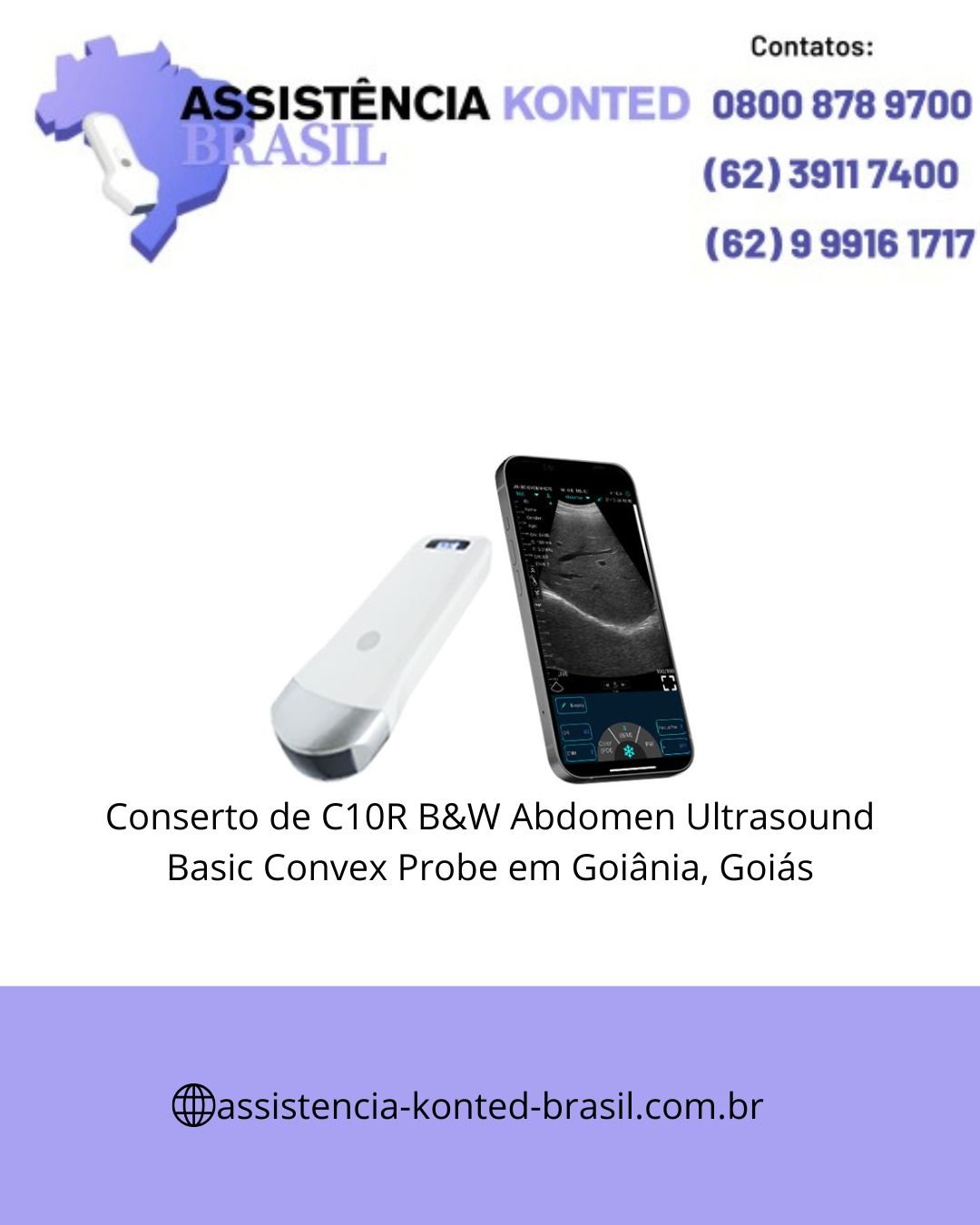 CONCERTO-ULTRASSOM-C10-ULTRASSOM-VETERINARIA-GOIANIA-GOIAS